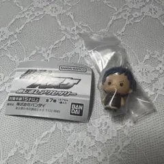 めじるしアクセサリー　青峰大輝　黒子のバスケ　黒バス