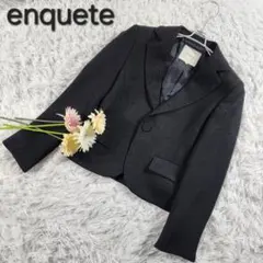 美品【enquete】アンケート レディース テーラードジャケット 36 S