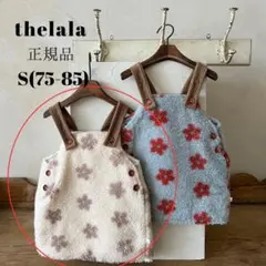 韓国子供服 正規品 韓国ブランド thelala クリスマス トレーナー 冬