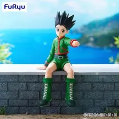 【⚠️最終在庫】HUNTER×HUNTER ぬーどるストッパーフィギュア ゴン