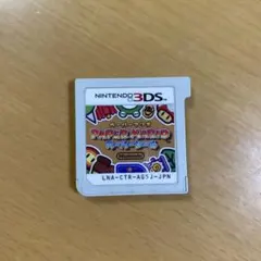 ペーパーマリオスーパーシール