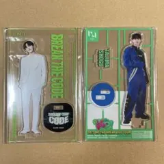 INI 田島将吾 アクリルスタンド RTP BTC