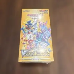ポケモンカード VSTARユニバース BOX シュリンク付きのサムネイル