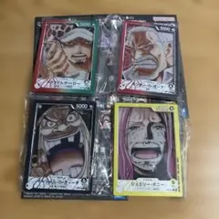 Miyuki77☆プロフ必読様 リクエスト 2点 まとめ商品 - メルカリ