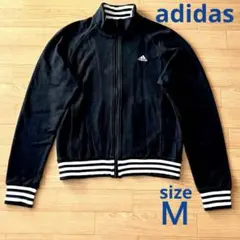 【美品】 adidas トラック風 ジップブルゾン 3ライン 黒 メンズM 綿