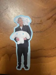 Item thumbnail for item ee76309a-51d3-4b48-9239-975eda41f026