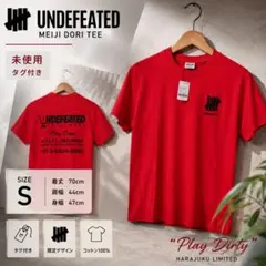 UVERworld 男祭りTシャツ レッド - メルカリ