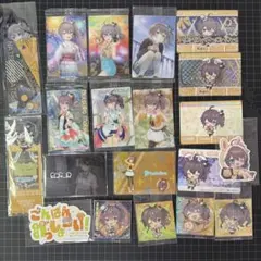 夏色まつり　20点セット　ホロライブ　ウエハース　カード　まとめ売り