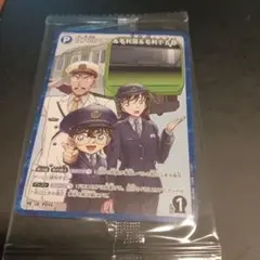 新品未開封　名探偵コナン スタンプラリー 6駅達成