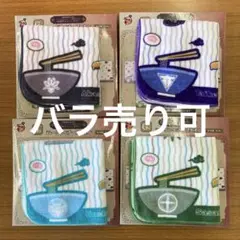 刀剣乱舞 フリューくじ G賞 モチーフタオル 大慶直胤、雲生、明石国行、笹貫