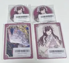 FAMくじ 大崎甘奈 大崎甜花 D賞 シャニマス - メルカリ