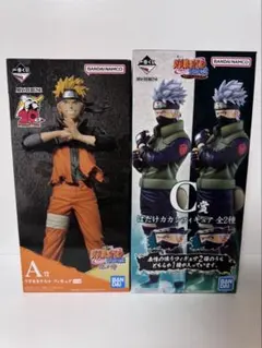 開封品　一番くじ NARUTO　うずまきナルト & はたけカカシ　　2点セット