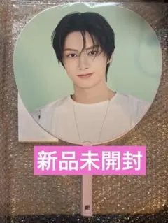 2026年最新】seventeen ジュン スローガンの人気アイテム - メルカリ