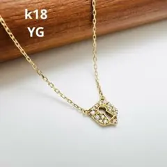 ジュエリーツツミ】K18YG ダイヤモンドネックレス ハート - メルカリ