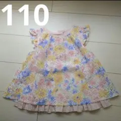 【110】フラワーレースチュニック　センス・オブ・ワンダー ピンク