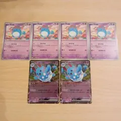 ポケモンカード　スタートデッキ100　マリルリex　ミラー　マリル