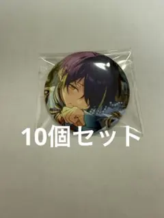 2025年最新】仙石忍 缶バッジの人気アイテム - メルカリ