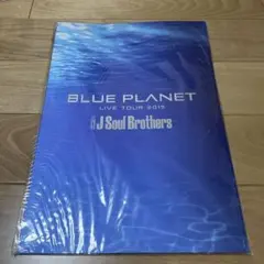 三代目 J Soul Brothers  