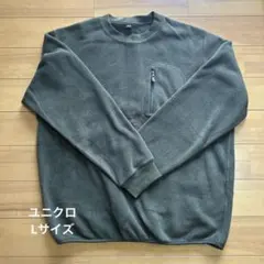 ユニクロ フリース Lサイズ カーキ シンプル メンズ