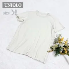 【ユニクロ】UNIQLO クルーネックT 半袖 Tシャツ ナチュラルカラー M