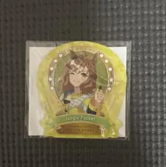 ウマ娘 ジャングルポケット クルクル 缶バッジ 10点セット 楽天市場】CANバッジ ウマ娘 プリティーダービーVol.4 B