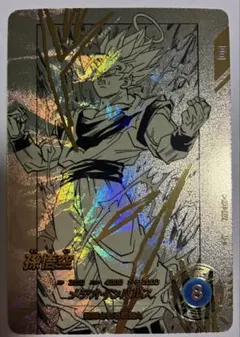 ドラゴンボールスーパーダイバーズ APT-002 孫悟空 N パラレル