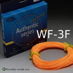 2025年最新】フライラインの人気アイテム - メルカリ