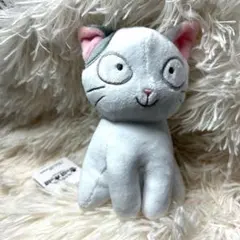 おいでよ どうぶつの森 ぬいぐるみ おとこのこ 三英貿易 2005年 タグ付き 三英貿易 どうぶつの森 おとこのこ 男の子 ぬいぐるみ 2005年 - メルカリ