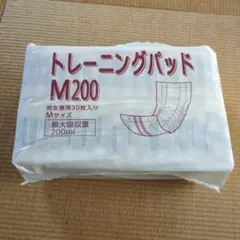 2025年最新】アワジテックの人気アイテム - メルカリ