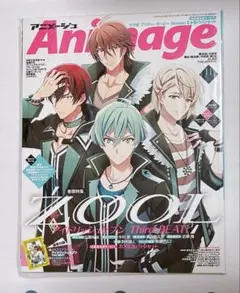 白*）様 月刊ASUKA 1999年9月号 CLAMP X 特集 - メルカリ