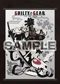 ギルティギア ストライヴ 予約特典 タペストリー 名残雪 ソル カイ メイ 梅喧 ギルティギア ストライヴ 予約特典 タペストリー 名残雪 ソル カイ