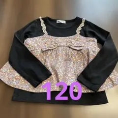 しおり(プロフ必読)様 リクエスト 2点 まとめ商品