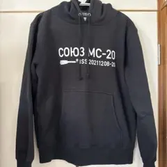 СОЮЗ МС-20 前澤友作 宇宙記念パーカーMサイズ裏起毛