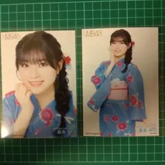 2025年最新】NMB48 黒島咲花の人気アイテム - メルカリ