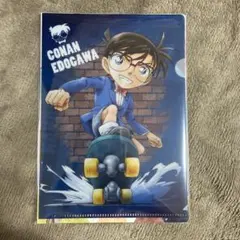 Item thumbnail for item 5ebee353-6b7a-42e7-b5cc-f5b45896a76c