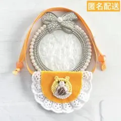 にあ様 リクエスト 2点 まとめ商品