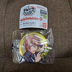 ヒプノシスマイク　カプセル缶バッジコレクション　夢野　幻太郎　ガチャ　ヒプマイ