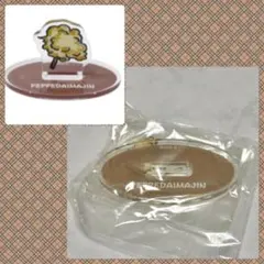 ぬ《プロフ必読》様 リクエスト 2点 まとめ商品