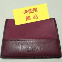 Burberrysバーバリーセクレタリーシリーズダイアリーアドレス 手帳カバー