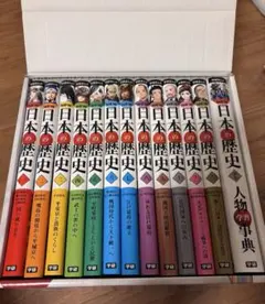 長崎印刷百年史 - メルカリ