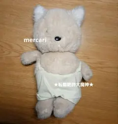 80s 90s マザーグースの森 昭和レトロ ぬいぐるみ 猫？犬？狐？レア 80s 90s マザーグースの森 昭和レトロ ぬいぐるみ 猫？犬？狐？レア