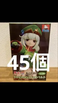 まほあこ レオパルト プライズフィギュア 30点まとめ売り - メルカリ