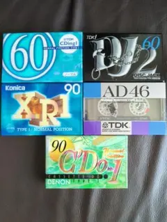 【新品】未使用　 カセットテープ　ハイポジ　まとめ売り