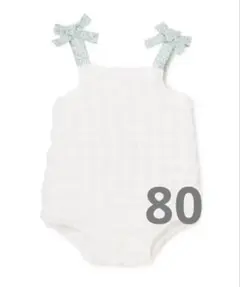 petit main ポコポコサロペット ロンパース 80cm