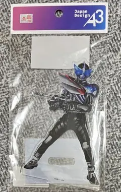 仮面ライダードレイク　アクリルスタンド　描き起こしイラスト　仮面ライダーカブト