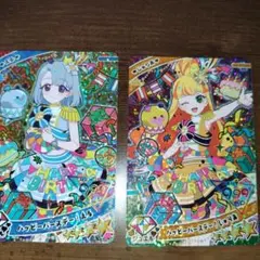 ハッピーバースデーラブジュリエル2枚セット