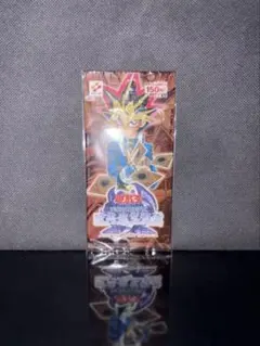 2026年最新】遊戯王 暗黒魔竜復活 boxの人気アイテム - メルカリ