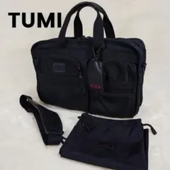 TUMI トゥミ PACKABLE RAINCOVER パッカブルレインカバー - メルカリ
