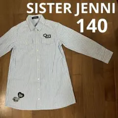 長袖 ワンピース