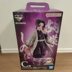 胡蝶しのぶ 一番くじ